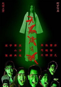 污污网站在线免费观看